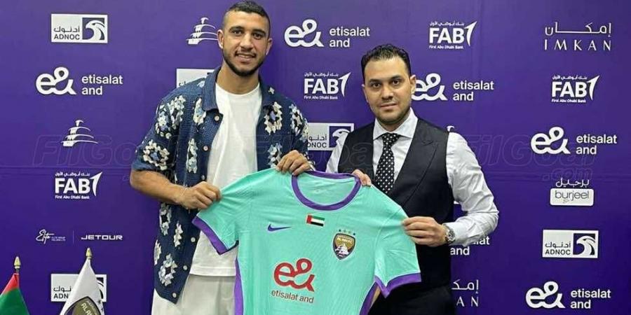 رسميا .. رامى ربيعة يقود دفاع العين الاماراتى أمام مانشستر سيتى ويوفنتوس - هرم مصر