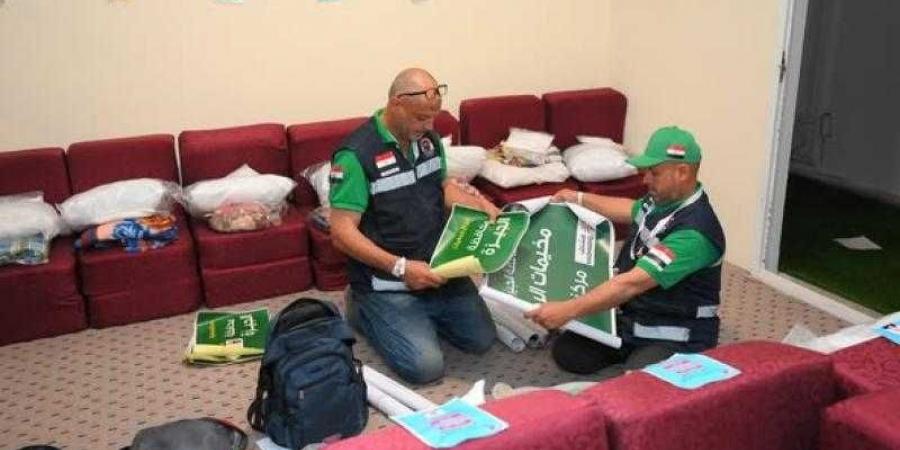 مشرفو ”الجمعيات الأهلية” يتسلمون مخيمات عرفات ومنى ويستكملون الترتيبات النهائية استعدادًا لتصعيد الحجاج - هرم مصر