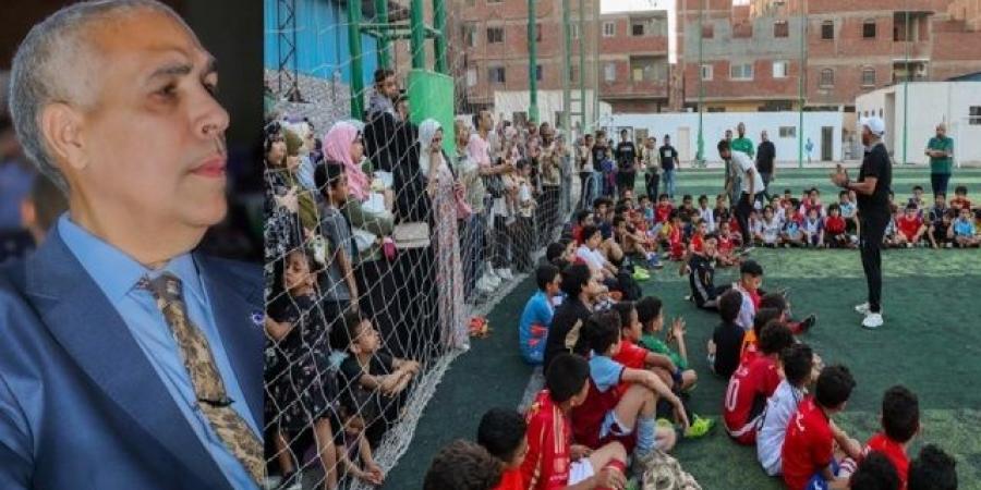 إقبال كبير على نادى جولدن مودرن سبورت بعد التعاقد مع أكاديمية إندرلخت.. صور - هرم مصر