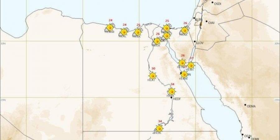 حالة الطقس اليوم.. «الأرصاد» تحذر من 3 ظواهر جوية تضرب البلاد - هرم مصر