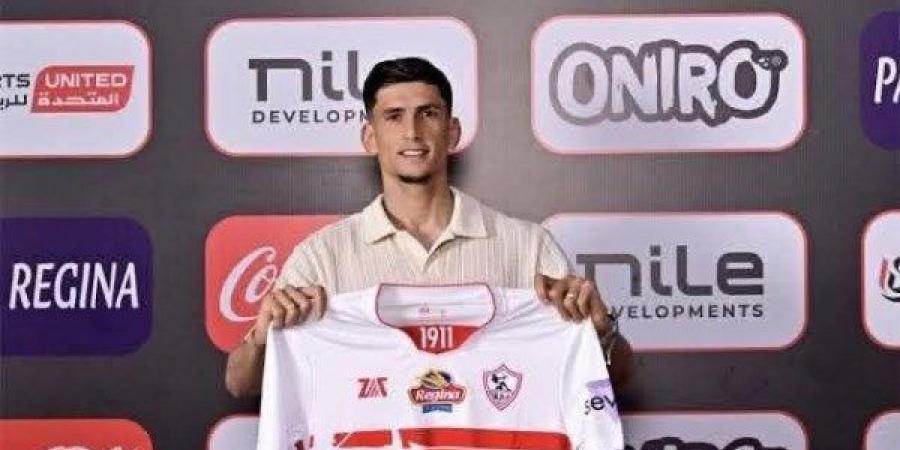 وصول عرض رسمي لنادي الزمالك من الوداد المغربي لضم مصدق - هرم مصر