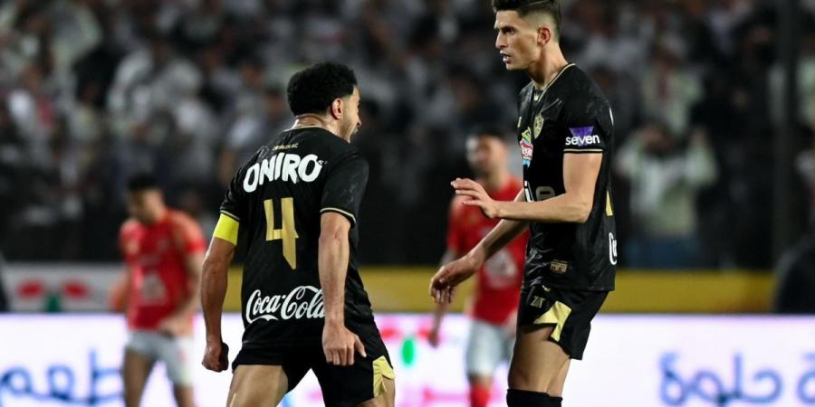 الوداد المغربي يقترب من استعارة مدافع الزمالك - هرم مصر