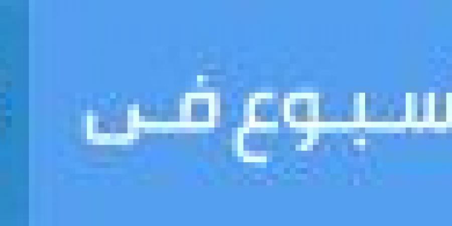ماوريسيو ساري يعود لتدريب لاتسيو في ولاية ثانية - هرم مصر