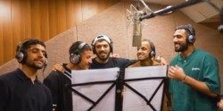 أبطالها لحد ما نبطلها.. أغنية بيراميدز تكتسح السوشيال ميديا بعد الفوز ببطولة أفريقيا - هرم مصر