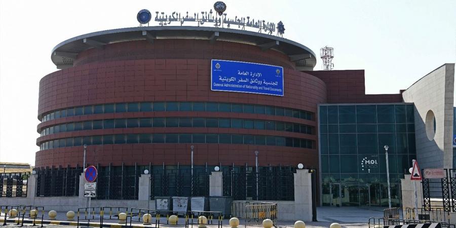«الجنسية»: تمديد العمل خلال عطلة «الأضحى» لتسليم جوازات المسحوبة جنسياتهن - هرم مصر