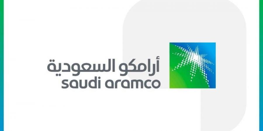 أرامكو تُكمل إصدار سنداتٍ بقيمة 5 مليارات دولارٍ - هرم مصر