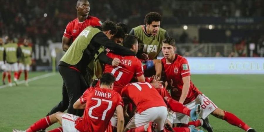 مواعيد مباريات الأهلي فى كأس العالم للأندية.. ابرزها إنتر ميامي  - هرم مصر