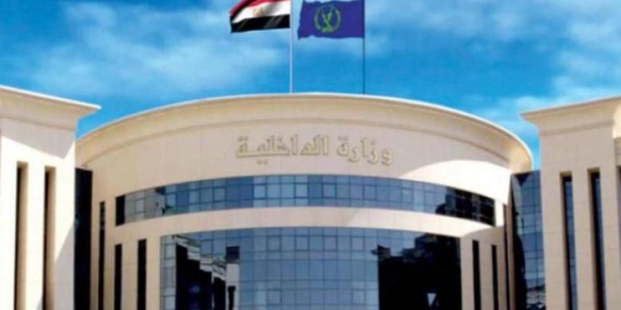 زيارة استثنائية لنزلاء مراكز الإصلاح والتأهيل بمناسبة عيد الأضحى - هرم مصر
