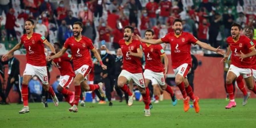 مواجهات قوية تنتظر الأهلي فى كأس العالم للأندية - هرم مصر