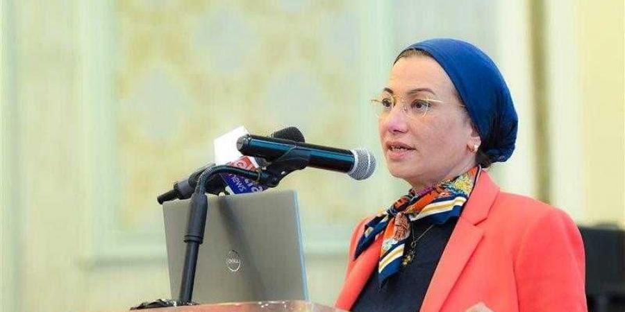 وزيرة البيئة تطلق الحوار المجتمعي الوطني حول تغير المناخ - هرم مصر