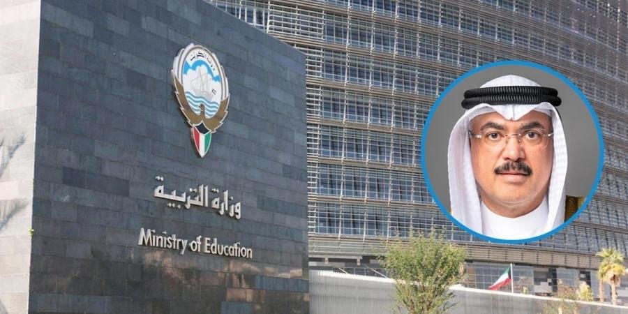 وزير التربية يقرر تجميد إصدار أي قرارات بتوقيع عقوبات تأديبية - هرم مصر