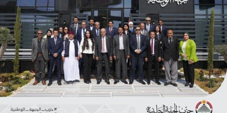 أمانة التنظيم المركزي بالجبهة: نسعى للتوسع التنظيمي وتأهيل الكوادر والحشد السياسي والعمل المؤسسي والتفاعل الوطني - هرم مصر