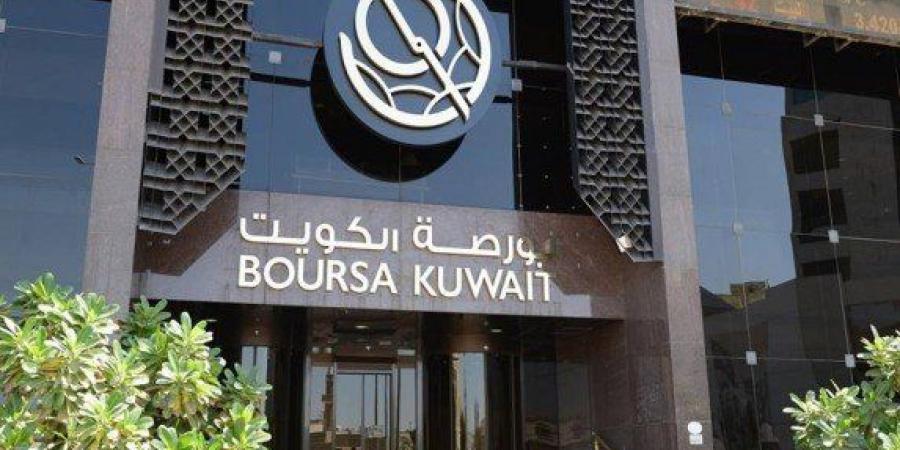 بورصة الكويت تغلق تعاملات الثلاثاء على انخفاض مؤشرها العام 33.01 نقطة - هرم مصر