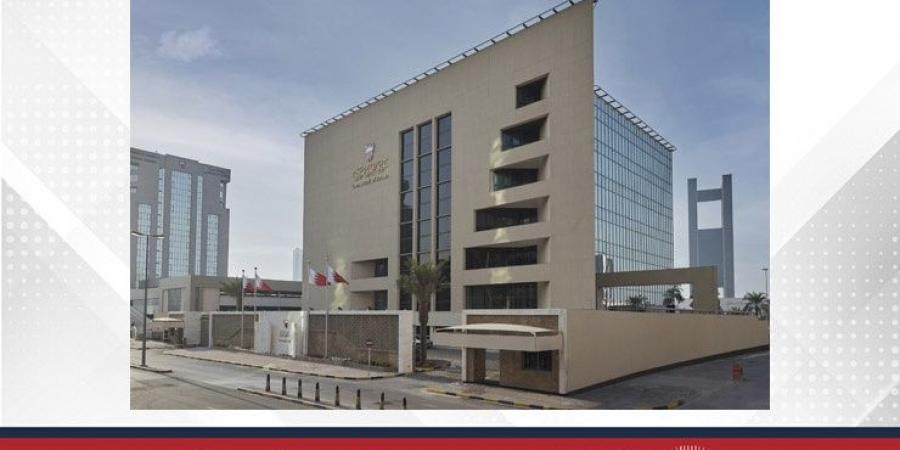 المصرف المركزي: تغطية أحد إصدارات صكوك التأجير الإسلامية الحكومية قصيرة الأجل بقيمة 26 مليون دينار - هرم مصر