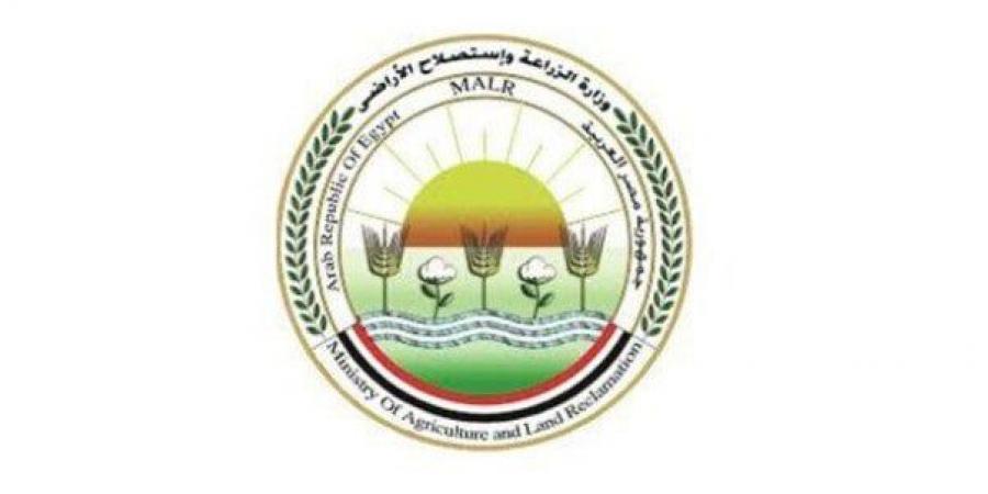 «الزراعة»: التفتيش على 289 منشأة بيطرية خلال مايو واتخاذ الإجراءات ضد المخالفين - هرم مصر