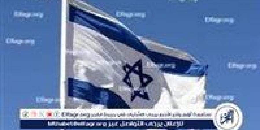 إسرائيل تعتقل مواطن من القدس الشرقية بشبهة التجسس لصالح إيران - هرم مصر
