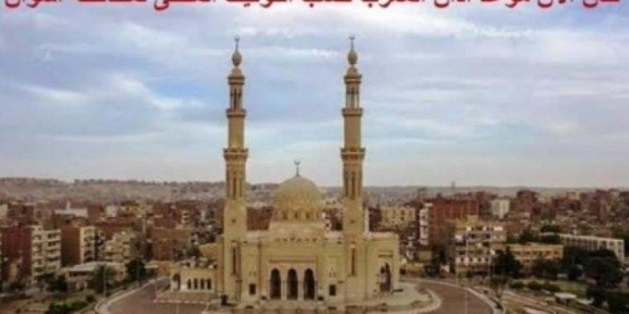 تعرف على توقيتات الصلاة في أسوان.. اليوم - هرم مصر