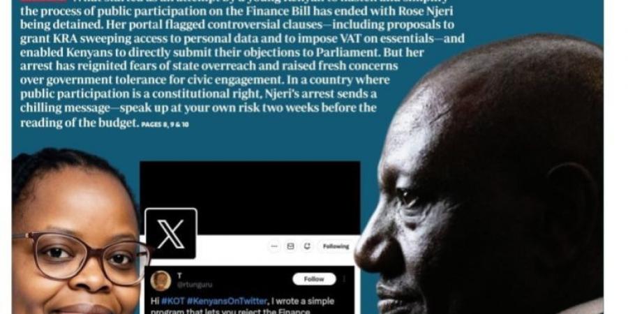 موجة غضب بكينيا بعد اعتقال ناشطة أطلقت موقعا إلكترونيا ينتقد قانون المالية - هرم مصر