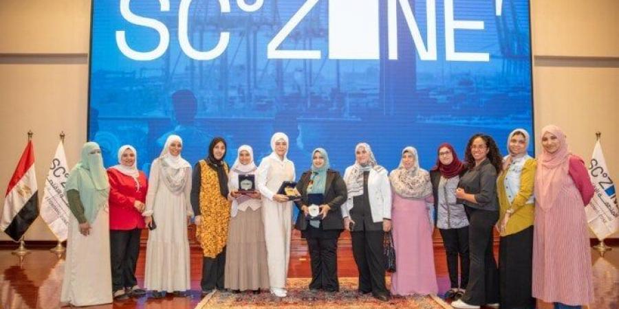 المنطقة الاقتصادية لقناة السويس تحتفي بالمرأة البحرية: تكريم رائدات القطاع في يومهن العالمي - هرم مصر
