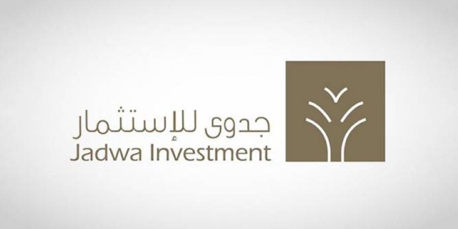 جدوى للاستثمار: المملكة تستطيع تجاوز فترة انخفاض سعر النفط - هرم مصر