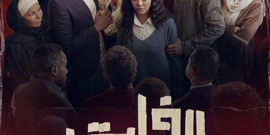 أسماء أبو اليزيد وأحمد مجدي في مواجهة جديدة بـ “فات الميعاد” على DMC - هرم مصر