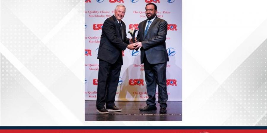 هيئة تنظيم الاتصالات تحصد جائزة الجودة من المؤسسة الأوروبية لأبحاث الجودة - هرم مصر