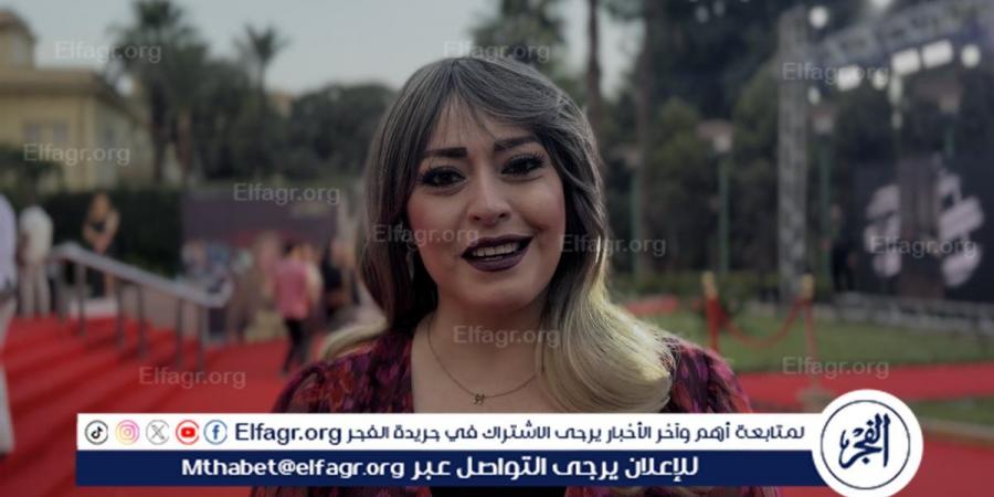 هند عاكف لـ "الفجر الفني": "ليلى علوي قطة السينما المصرية.. الشغل بيكون رزق من ربنا وبحضر لأغنية حاليًا" (حوار) - هرم مصر
