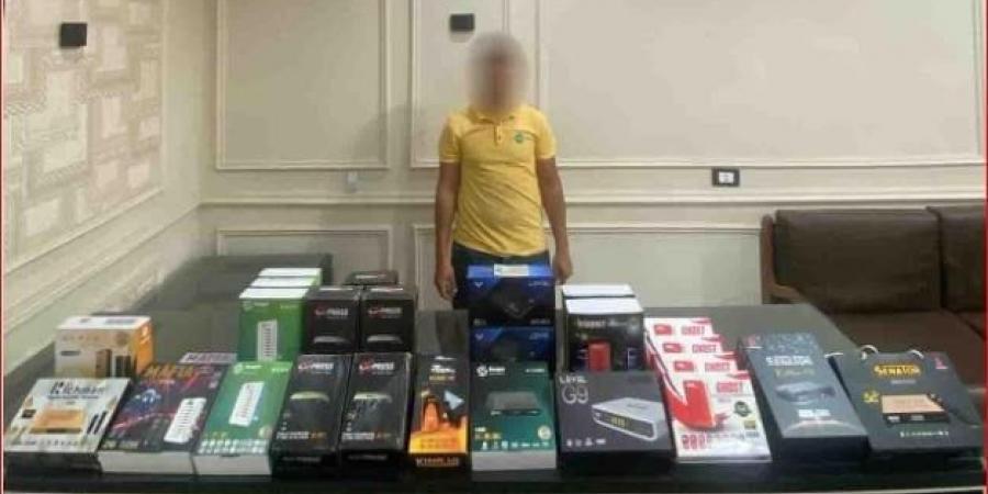 الداخلية تداهم محل لبيع أجهزة الريسيفر المعُدة لفك شفرات القنوات الفضائية - هرم مصر