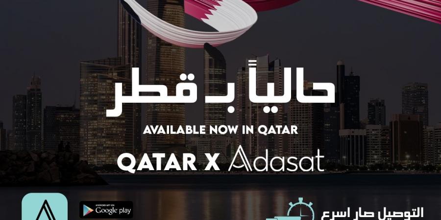 عدسات اونلاين - Adasat Online: لأن الجمال لا يعرف حدودا - هرم مصر