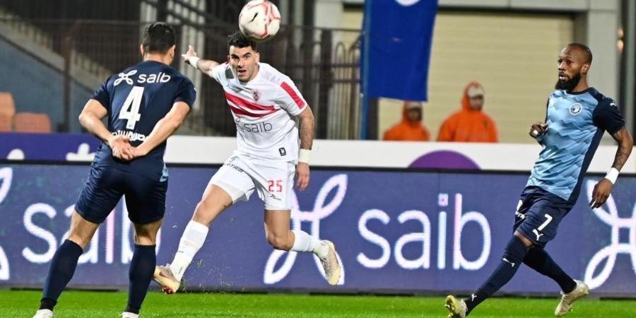 نهائي كأس مصر.. الإعلان عن حكام موقعة الزمالك وبيراميدز - هرم مصر