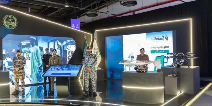 وزارة الداخلية السعودية تشارك في المعرض المصاحب لأعمال ملتقى إعلام الحج - هرم مصر