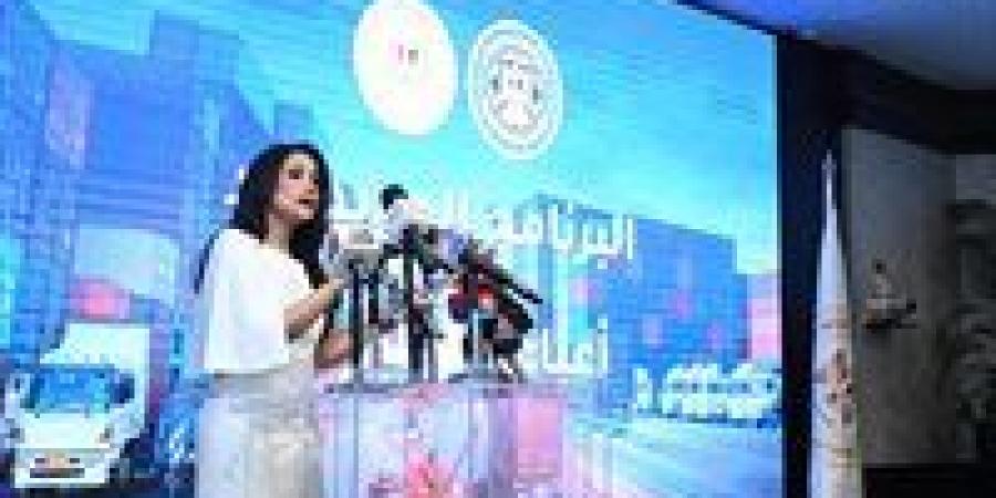 الخطيب»: مضاعفة موازنة البرنامج من 23 مليارًا لتصل إلى 45 مليار جنيه - هرم مصر