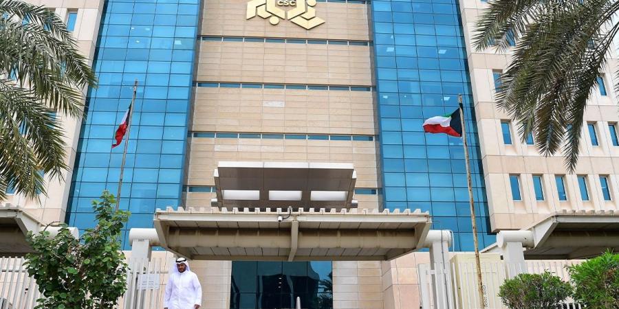 «الخدمة المدنية»: التسجيل للتوظيف بالفترة «91».. من 27 الجاري إلى 11 يوليو المقبل - هرم مصر