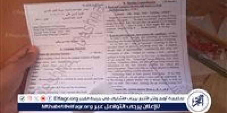 تداول امتحان اللغة الإنجليزية للشهادة الإعدادية بقنا والتعليم تتحرك لمواجهة الواقعة - هرم مصر