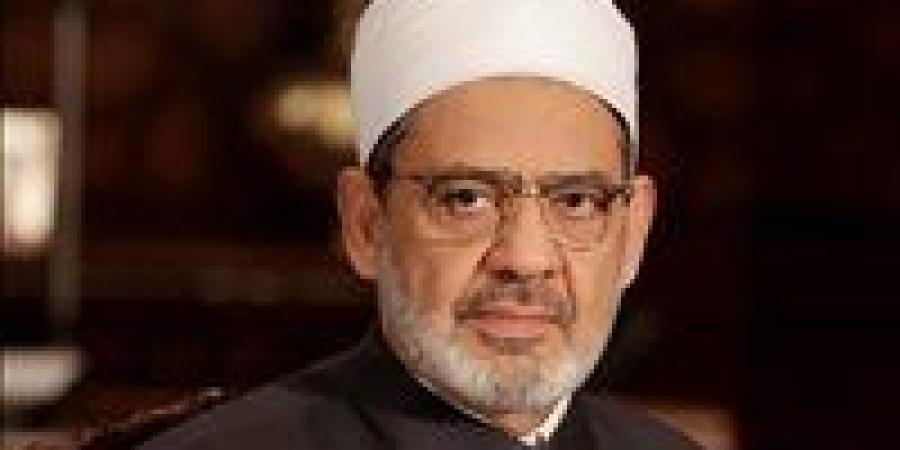 شيخ الأزهر يهنئ عيد الأضحى ويدعو لوقف العدوان على غزة - هرم مصر