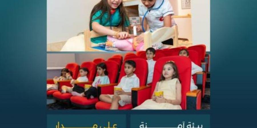 20 مركزًا لضيافة أطفال الحجَّاج - هرم مصر
