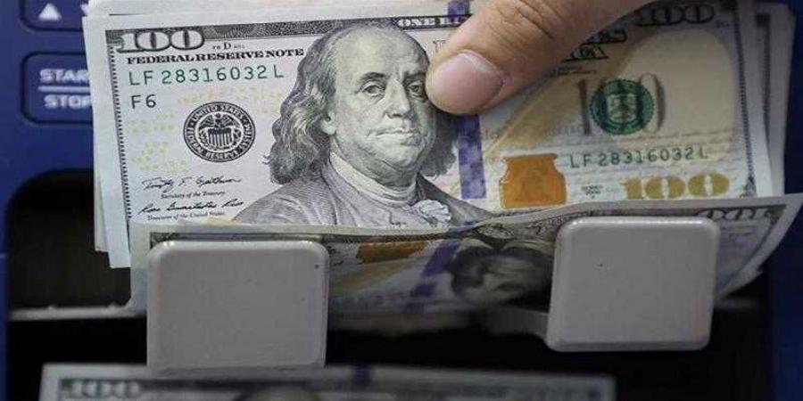أسعار الدولار في مصر اليوم الاربعاء - هرم مصر