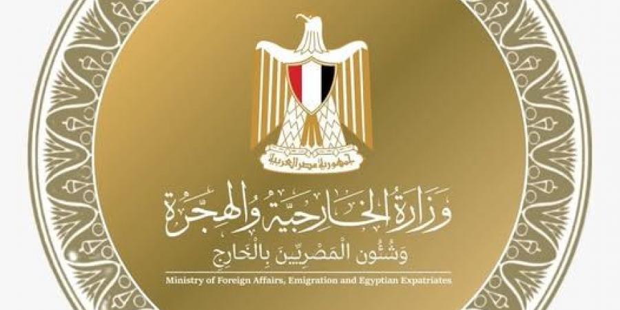مصر ترحب بانتخاب الكونغو الديمقراطية وليبيريا لعضوية مجلس الأمن - هرم مصر