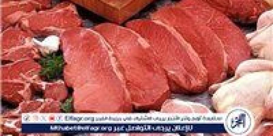 أسعار اللحوم اليوم الاربعاء 4-6-2025 في الأسواق ومحال الجزارة بقنا - هرم مصر