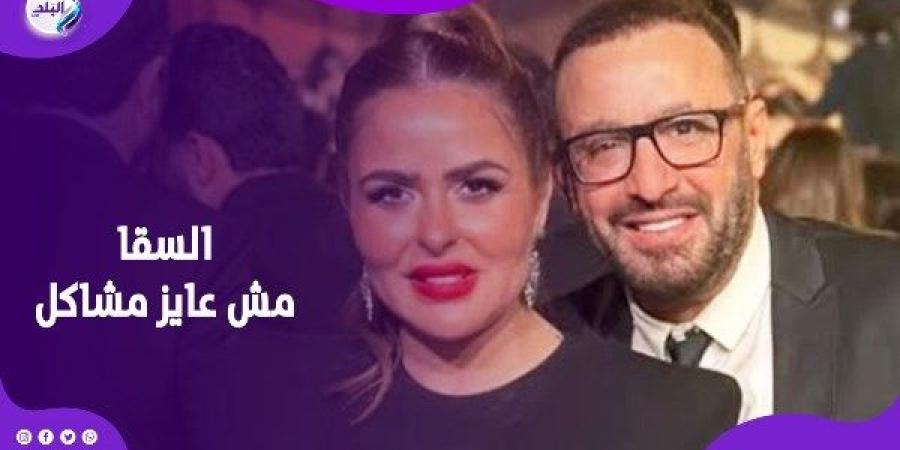 هيعيش في سلام.. بسمة وهبة تكشف تفاصيل المكالمة الأخيرة مع أحمد السقا - هرم مصر