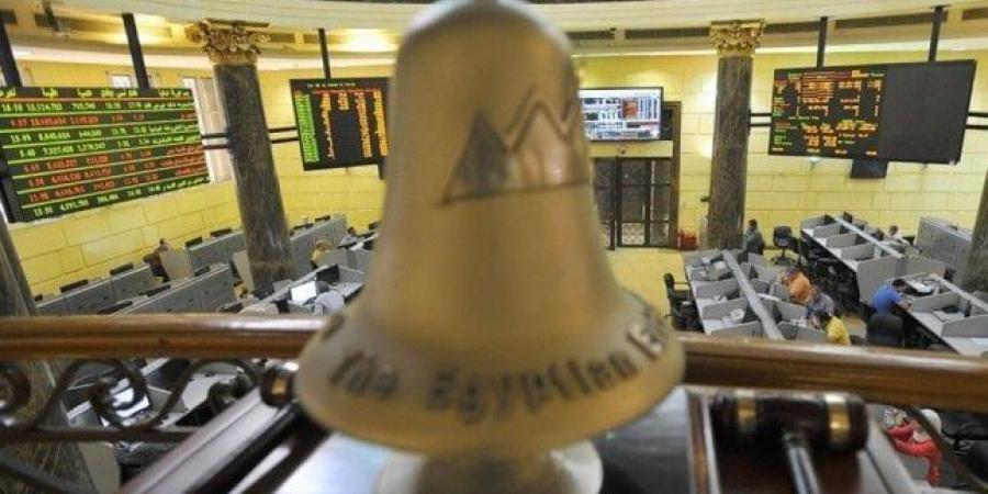 البورصة تستهل تعاملات الأربعاء على ارتفاع جماعي للمؤشرات - هرم مصر