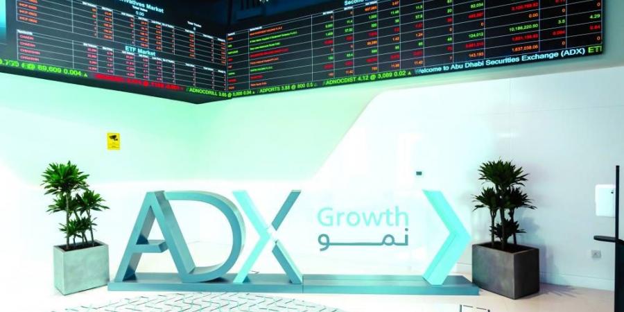 سوق أرمينيا ينضم إلى «تبادل» - هرم مصر