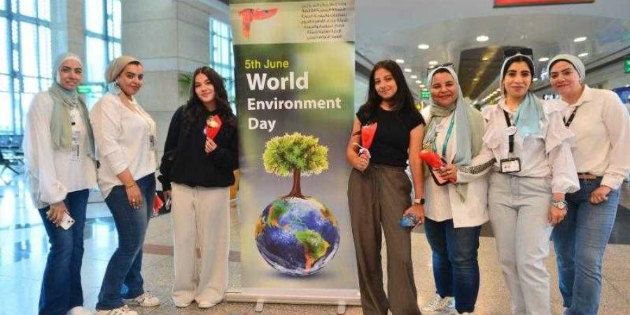 مطار القاهرة الدولي يحتفل باليوم العالمي للبيئة - هرم مصر