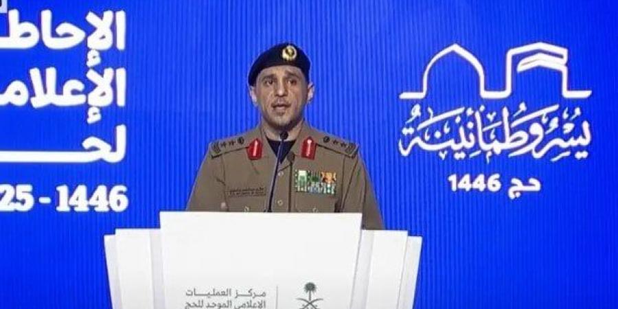الداخلية السعودية: ضبط 397 ناقلا ومساهما في نقل الحجاج بدون تصريح - هرم مصر