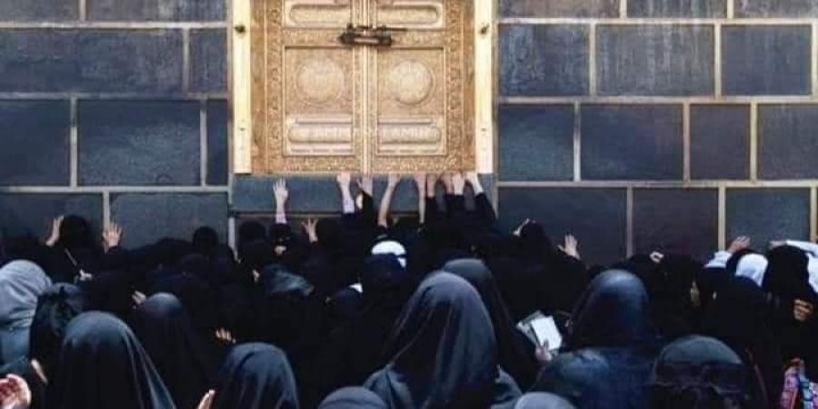 مؤنسات الحرم المكي من هن وسبب التسمية.. ولماذا يتشح صحن الطواف بالسواد يوم عرفة؟ - هرم مصر