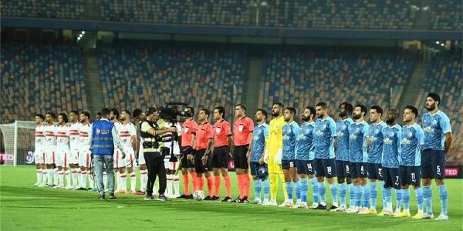 نهائي كأس مصر الزمالك وبيراميدز يلجأن لركلات الحظ الترجيحية #الزمالك_بيراميدز   #نهائي_كأس_مصر - هرم مصر