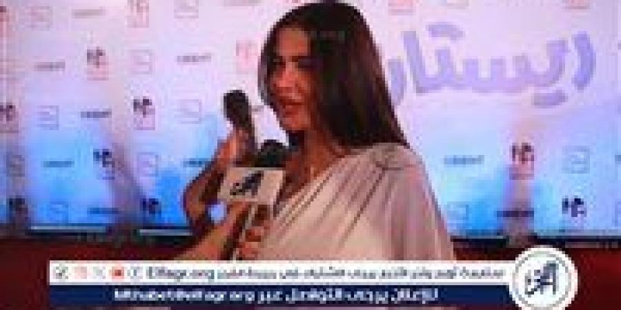 رانيا منصور لـ الفجر الفني: تامر حسني رشح "توانا" لـ ريستات من كامل العدد..وبحضر لفيلم" الست لما " - هرم مصر
