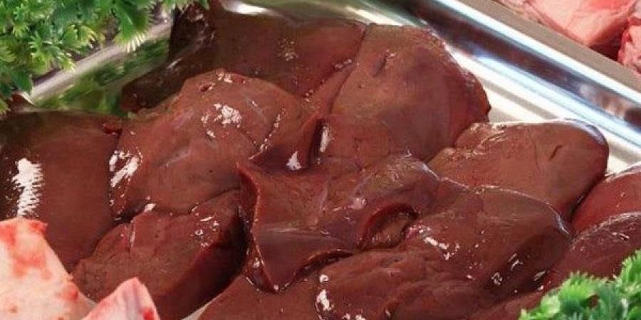 قبل العيد.. ماذا يحدث لجسمك عند تناول الكبدة النية؟ - هرم مصر