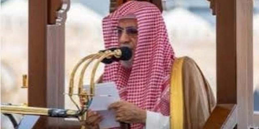 فاز بجائزة الملك فيصل العالمية من هو خطيب عرفة من مسجد نمرة اليوم؟ - هرم مصر