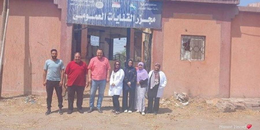 قبل عيد الأضحى..بيطرى الشرقية يتفقد مجزر القنايات ومحلات بيع اللحوم - هرم مصر